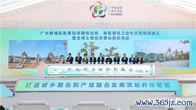 广州qm之家qm报告，分享高品质的茶文化
